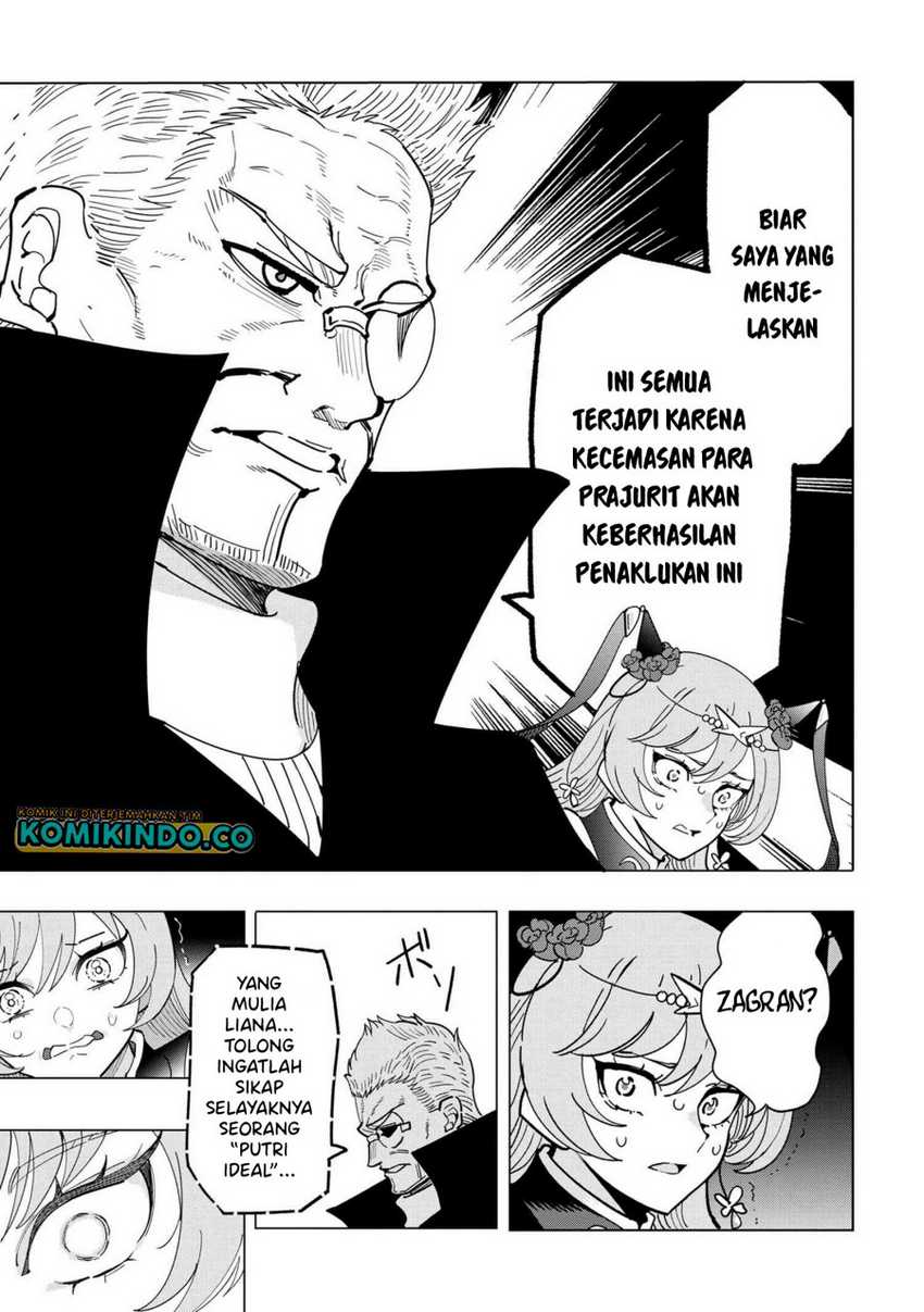 Souzou Renkinjutsushi wa Jiyuu wo Ouka suru: Kokyou wo Tsuihou saretara, Maou no Ohizamoto de Chouzetsu Kouka no Magic Item Tsukuri-houdai ni Narimashita Chapter 15.1 - halaman 1