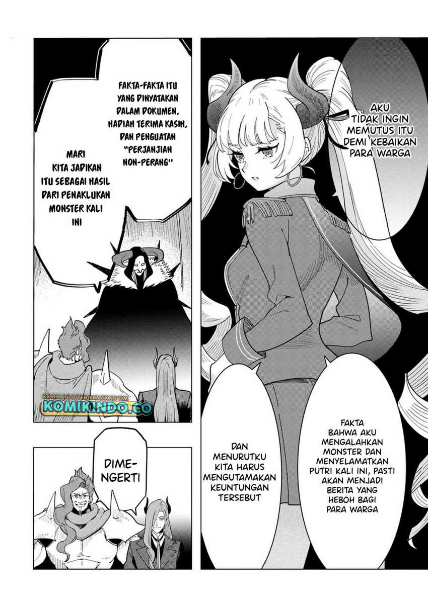 Souzou Renkinjutsushi wa Jiyuu wo Ouka suru: Kokyou wo Tsuihou saretara, Maou no Ohizamoto de Chouzetsu Kouka no Magic Item Tsukuri-houdai ni Narimashita Chapter 15.1 - halaman 16