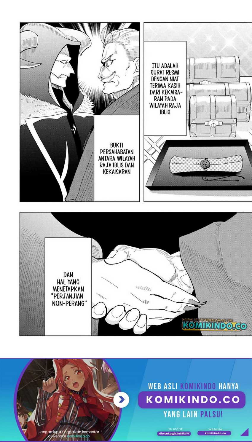 Souzou Renkinjutsushi wa Jiyuu wo Ouka suru: Kokyou wo Tsuihou saretara, Maou no Ohizamoto de Chouzetsu Kouka no Magic Item Tsukuri-houdai ni Narimashita Chapter 15.1 - halaman 20