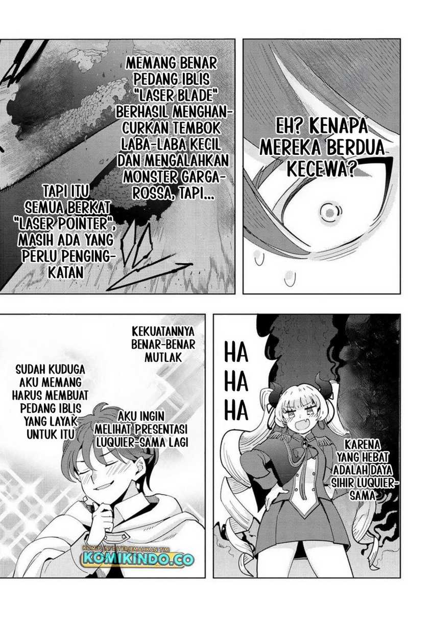 Souzou Renkinjutsushi wa Jiyuu wo Ouka suru: Kokyou wo Tsuihou saretara, Maou no Ohizamoto de Chouzetsu Kouka no Magic Item Tsukuri-houdai ni Narimashita Chapter 15.2 - halaman 6