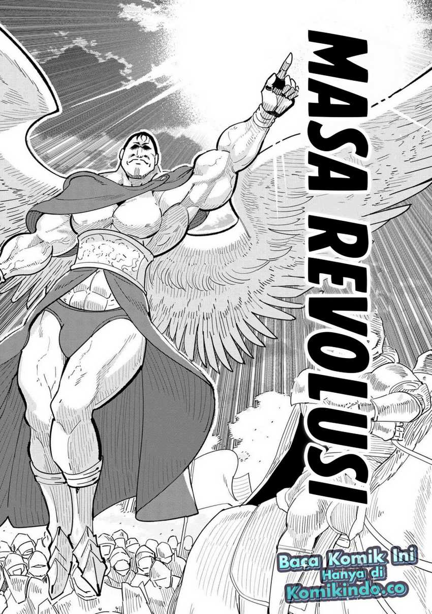 Souzou Renkinjutsushi wa Jiyuu wo Ouka suru: Kokyou wo Tsuihou saretara, Maou no Ohizamoto de Chouzetsu Kouka no Magic Item Tsukuri-houdai ni Narimashita Chapter 15.3 - halaman 4