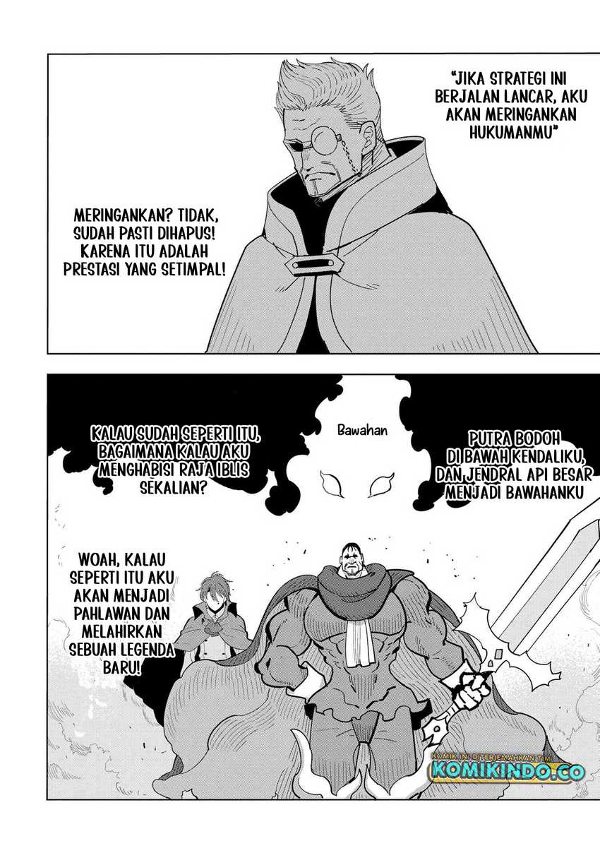 Souzou Renkinjutsushi wa Jiyuu wo Ouka suru: Kokyou wo Tsuihou saretara, Maou no Ohizamoto de Chouzetsu Kouka no Magic Item Tsukuri-houdai ni Narimashita Chapter 15.6 - halaman 2
