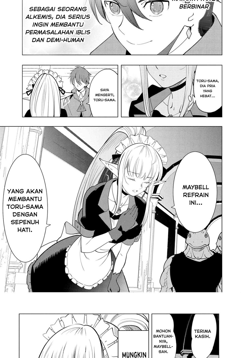 Souzou Renkinjutsushi wa Jiyuu wo Ouka suru: Kokyou wo Tsuihou saretara, Maou no Ohizamoto de Chouzetsu Kouka no Magic Item Tsukuri-houdai ni Narimashita Chapter 2.2 - halaman 10