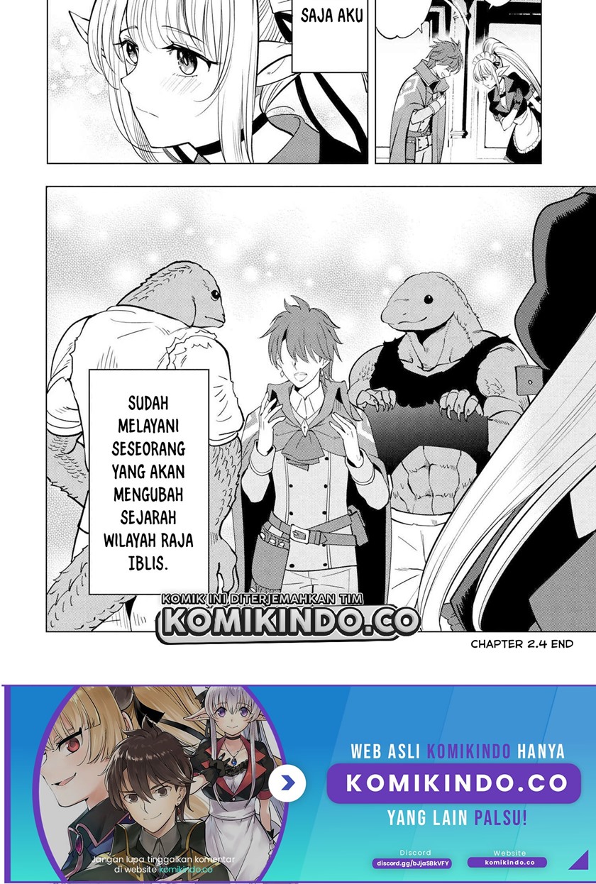 Souzou Renkinjutsushi wa Jiyuu wo Ouka suru: Kokyou wo Tsuihou saretara, Maou no Ohizamoto de Chouzetsu Kouka no Magic Item Tsukuri-houdai ni Narimashita Chapter 2.2 - halaman 11