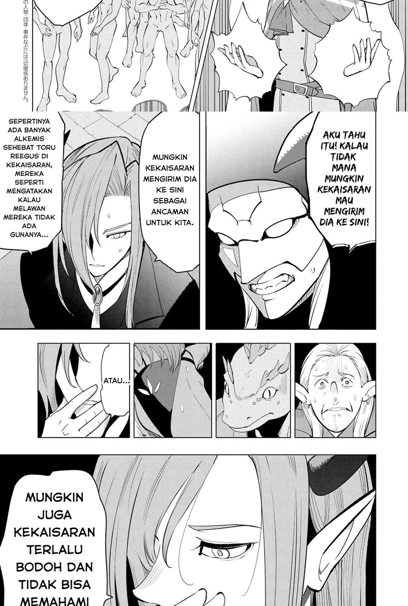 Souzou Renkinjutsushi wa Jiyuu wo Ouka suru: Kokyou wo Tsuihou saretara, Maou no Ohizamoto de Chouzetsu Kouka no Magic Item Tsukuri-houdai ni Narimashita Chapter 2.2 - halaman 2