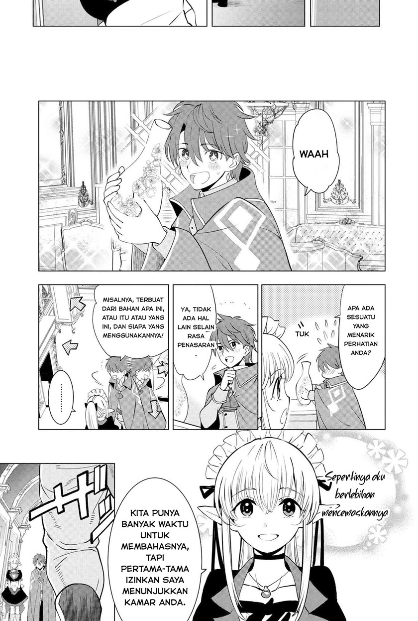 Souzou Renkinjutsushi wa Jiyuu wo Ouka suru: Kokyou wo Tsuihou saretara, Maou no Ohizamoto de Chouzetsu Kouka no Magic Item Tsukuri-houdai ni Narimashita Chapter 2.2 - halaman 4