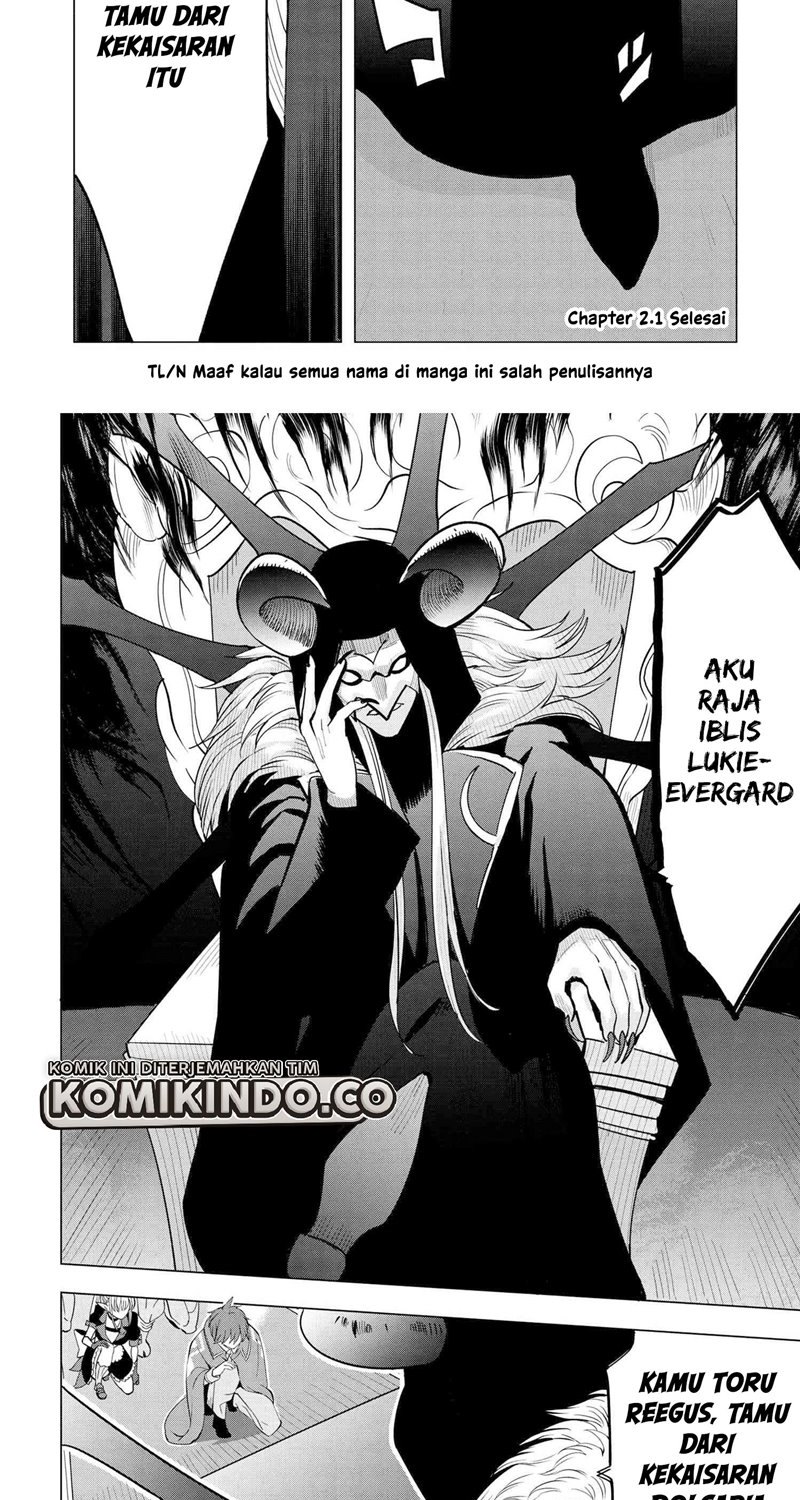 Souzou Renkinjutsushi wa Jiyuu wo Ouka suru: Kokyou wo Tsuihou saretara, Maou no Ohizamoto de Chouzetsu Kouka no Magic Item Tsukuri-houdai ni Narimashita Chapter 2 - halaman 11