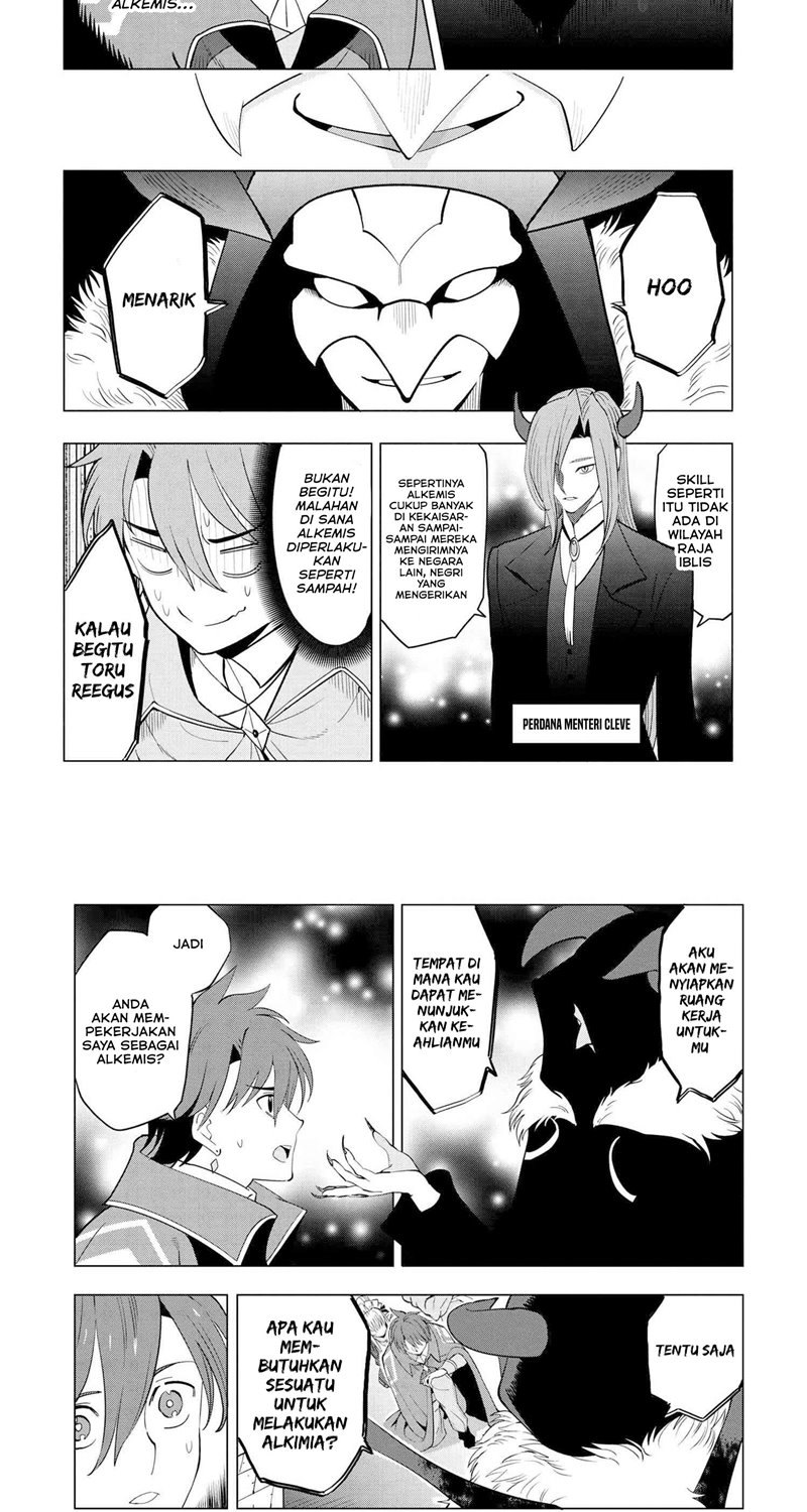 Souzou Renkinjutsushi wa Jiyuu wo Ouka suru: Kokyou wo Tsuihou saretara, Maou no Ohizamoto de Chouzetsu Kouka no Magic Item Tsukuri-houdai ni Narimashita Chapter 2 - halaman 13