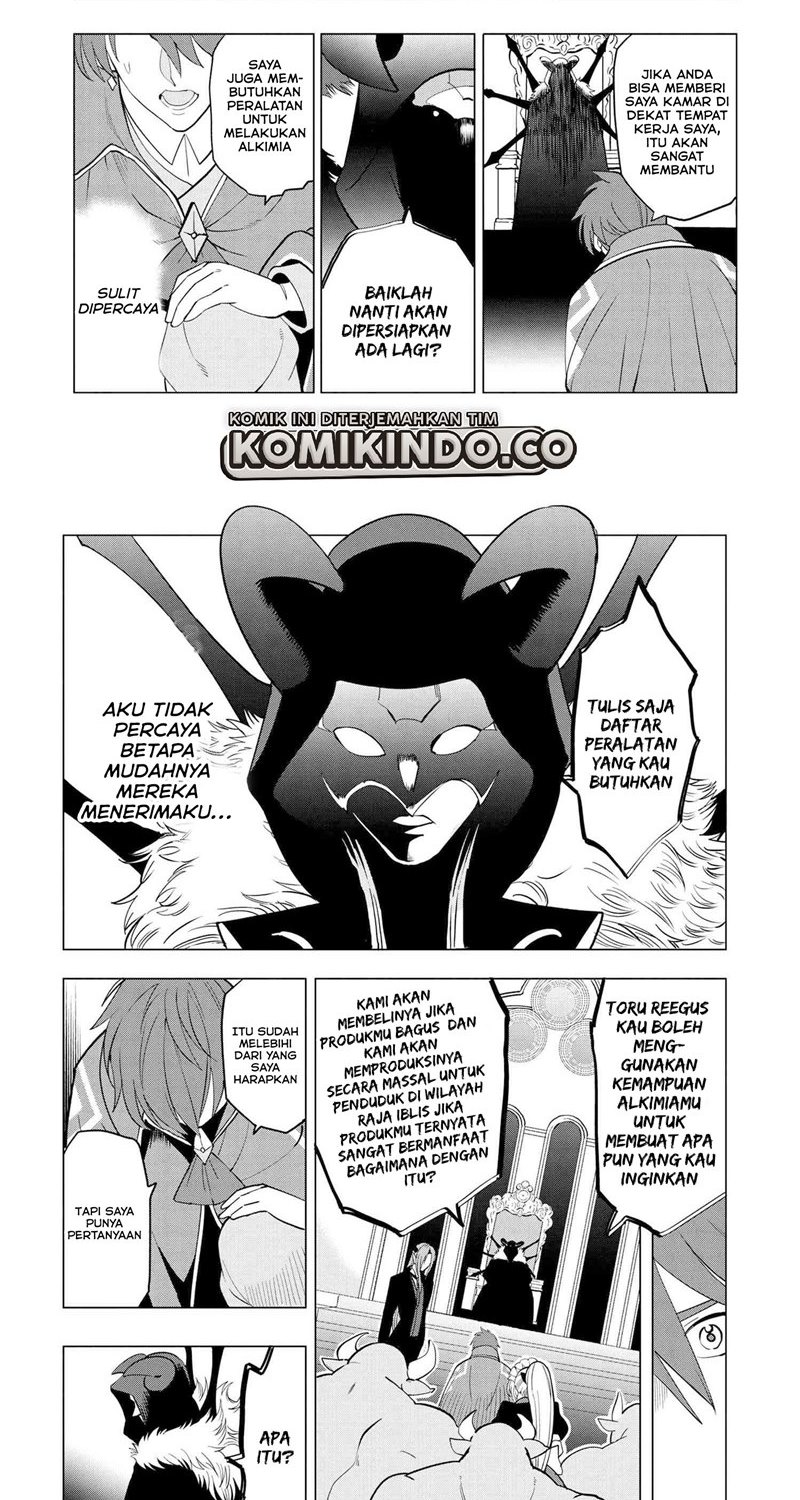 Souzou Renkinjutsushi wa Jiyuu wo Ouka suru: Kokyou wo Tsuihou saretara, Maou no Ohizamoto de Chouzetsu Kouka no Magic Item Tsukuri-houdai ni Narimashita Chapter 2 - halaman 14