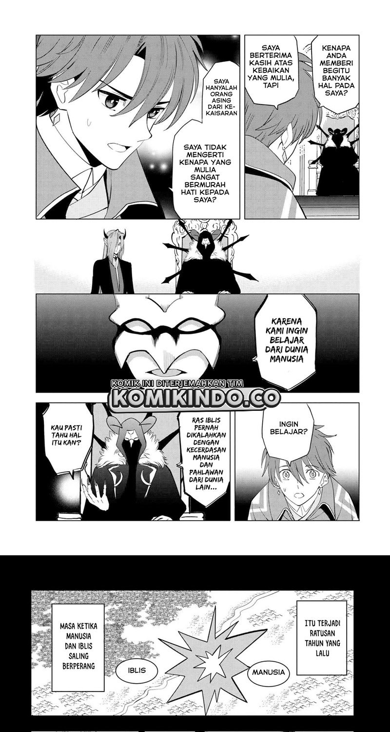 Souzou Renkinjutsushi wa Jiyuu wo Ouka suru: Kokyou wo Tsuihou saretara, Maou no Ohizamoto de Chouzetsu Kouka no Magic Item Tsukuri-houdai ni Narimashita Chapter 2 - halaman 16