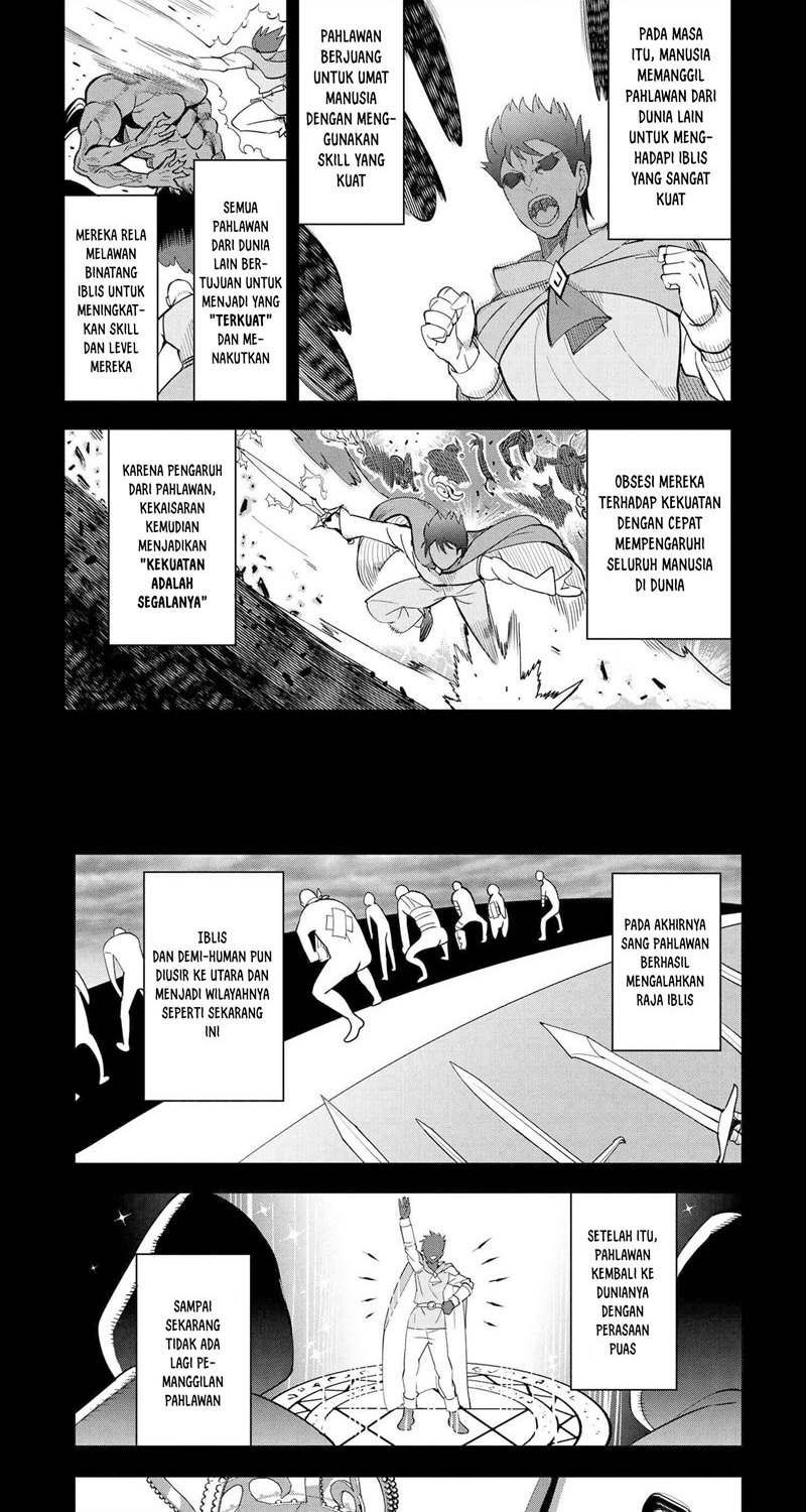 Souzou Renkinjutsushi wa Jiyuu wo Ouka suru: Kokyou wo Tsuihou saretara, Maou no Ohizamoto de Chouzetsu Kouka no Magic Item Tsukuri-houdai ni Narimashita Chapter 2 - halaman 17