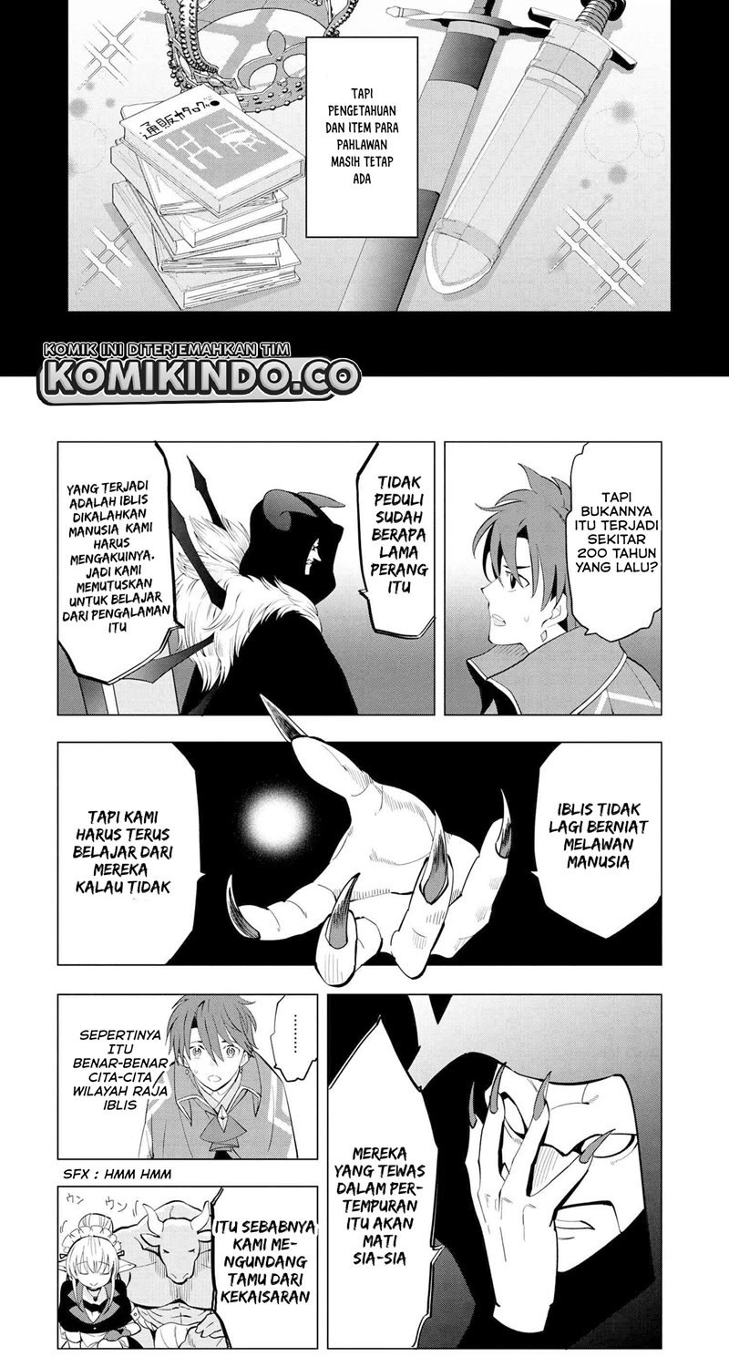 Souzou Renkinjutsushi wa Jiyuu wo Ouka suru: Kokyou wo Tsuihou saretara, Maou no Ohizamoto de Chouzetsu Kouka no Magic Item Tsukuri-houdai ni Narimashita Chapter 2 - halaman 18