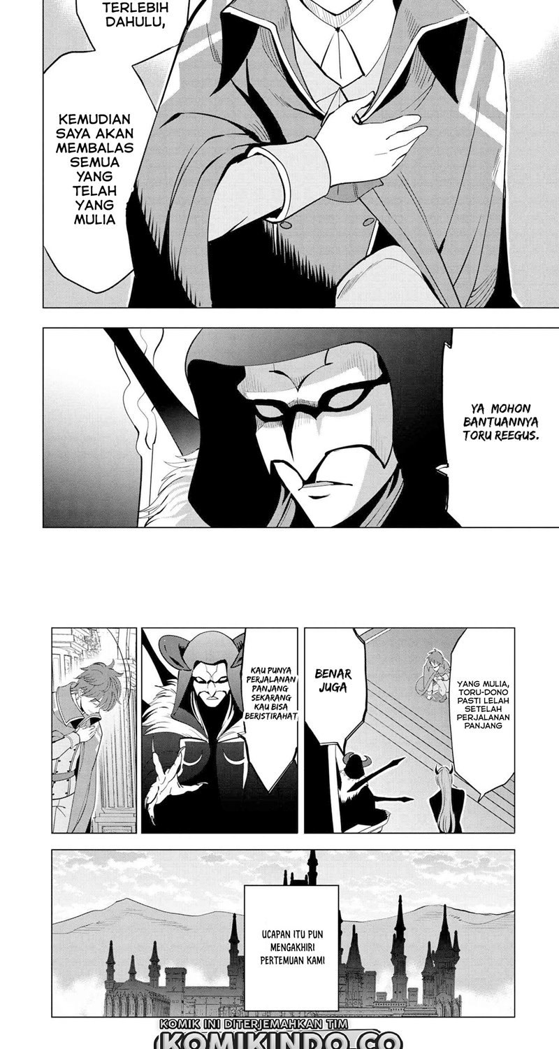 Souzou Renkinjutsushi wa Jiyuu wo Ouka suru: Kokyou wo Tsuihou saretara, Maou no Ohizamoto de Chouzetsu Kouka no Magic Item Tsukuri-houdai ni Narimashita Chapter 2 - halaman 20