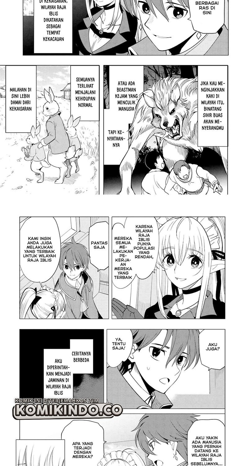 Souzou Renkinjutsushi wa Jiyuu wo Ouka suru: Kokyou wo Tsuihou saretara, Maou no Ohizamoto de Chouzetsu Kouka no Magic Item Tsukuri-houdai ni Narimashita Chapter 2 - halaman 4