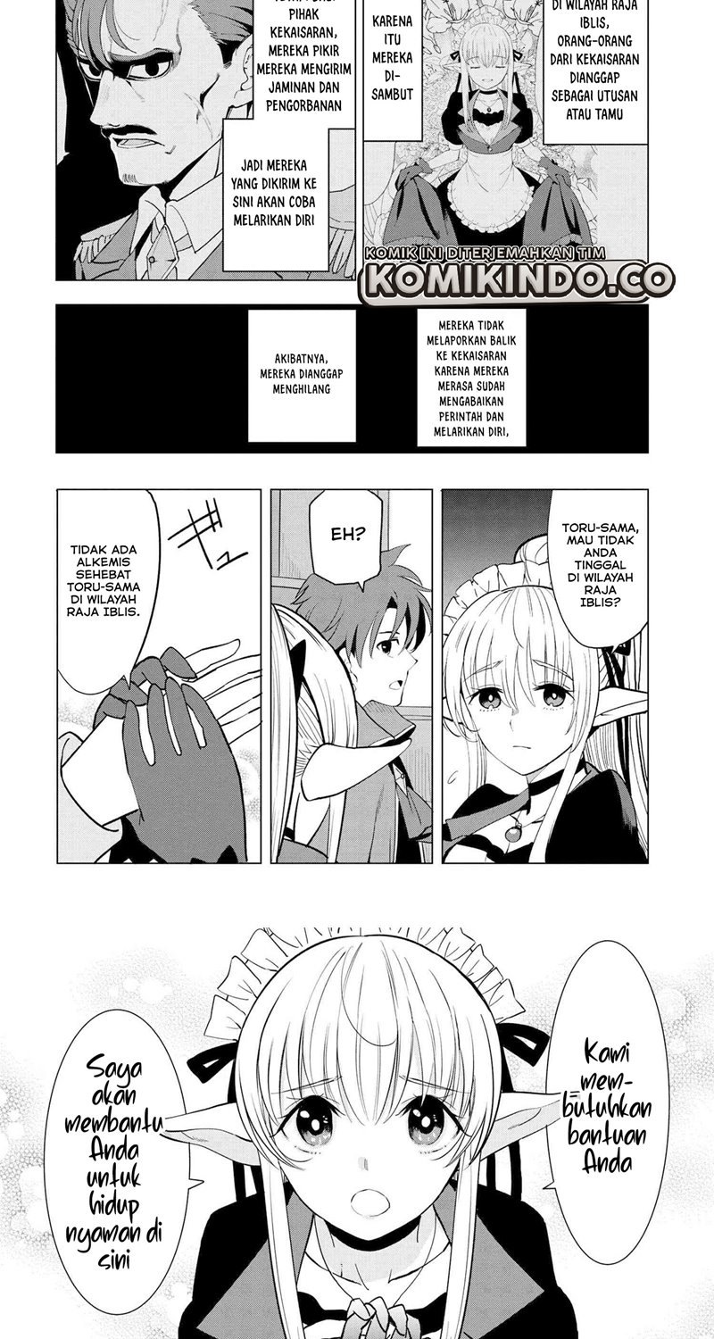 Souzou Renkinjutsushi wa Jiyuu wo Ouka suru: Kokyou wo Tsuihou saretara, Maou no Ohizamoto de Chouzetsu Kouka no Magic Item Tsukuri-houdai ni Narimashita Chapter 2 - halaman 6