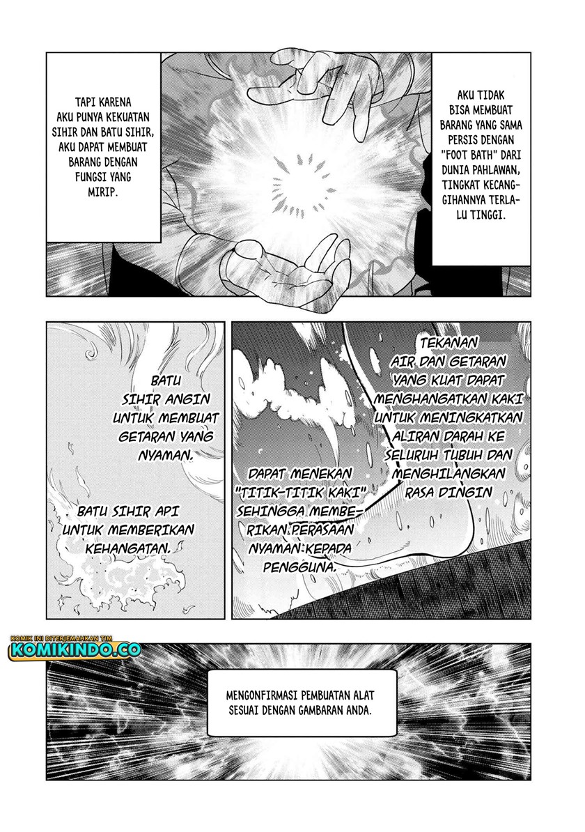 Souzou Renkinjutsushi wa Jiyuu wo Ouka suru: Kokyou wo Tsuihou saretara, Maou no Ohizamoto de Chouzetsu Kouka no Magic Item Tsukuri-houdai ni Narimashita Chapter 3.1 - halaman 10