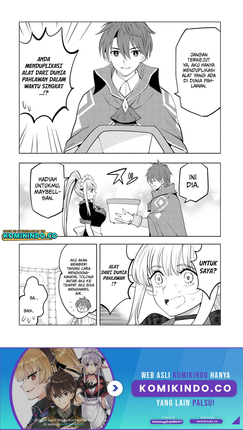 Souzou Renkinjutsushi wa Jiyuu wo Ouka suru: Kokyou wo Tsuihou saretara, Maou no Ohizamoto de Chouzetsu Kouka no Magic Item Tsukuri-houdai ni Narimashita Chapter 3.1 - halaman 14