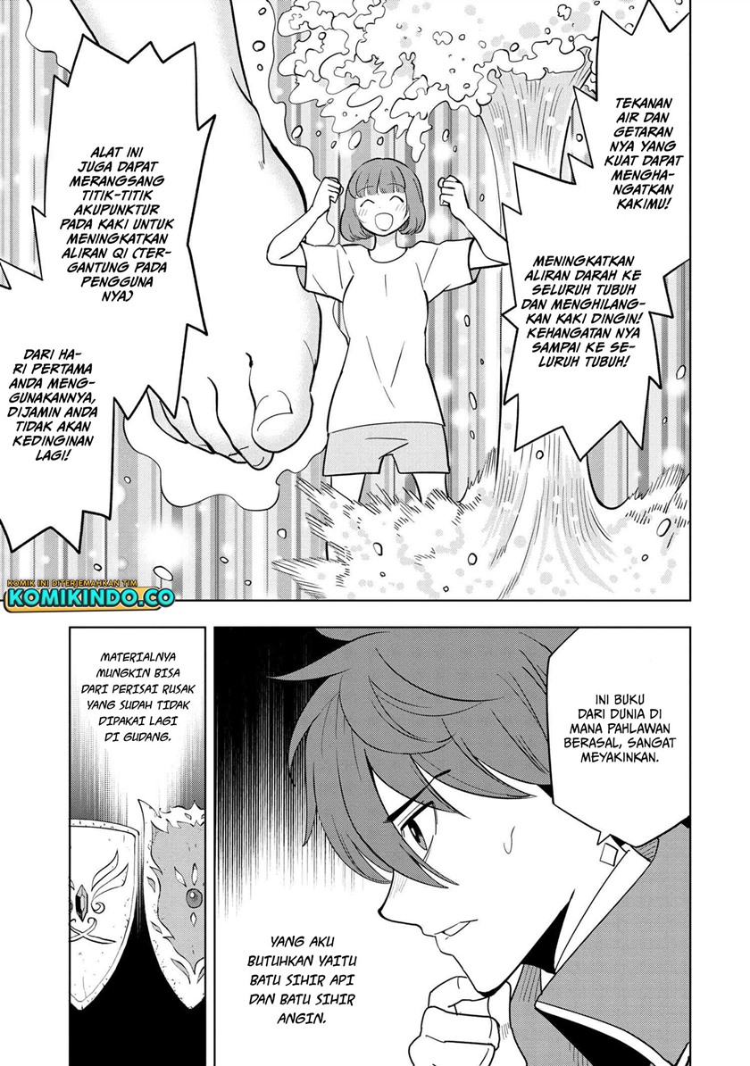 Souzou Renkinjutsushi wa Jiyuu wo Ouka suru: Kokyou wo Tsuihou saretara, Maou no Ohizamoto de Chouzetsu Kouka no Magic Item Tsukuri-houdai ni Narimashita Chapter 3.1 - halaman 5