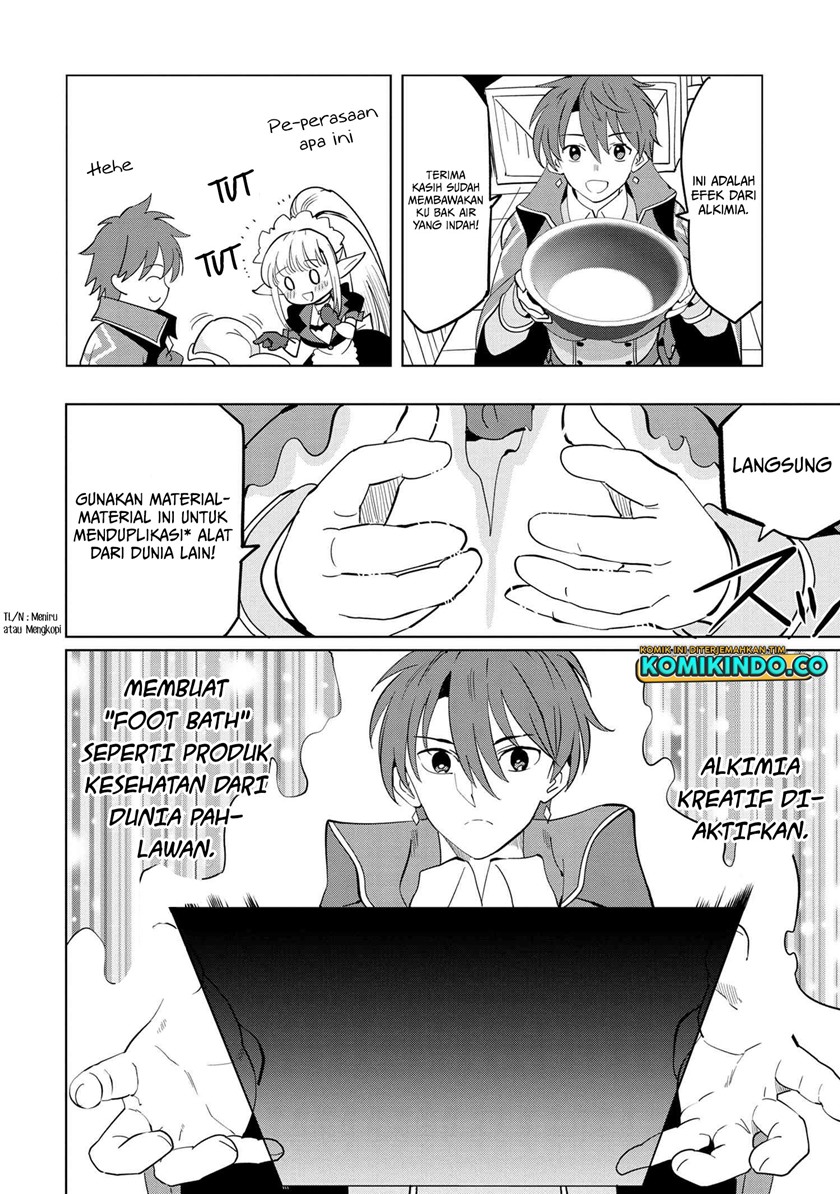 Souzou Renkinjutsushi wa Jiyuu wo Ouka suru: Kokyou wo Tsuihou saretara, Maou no Ohizamoto de Chouzetsu Kouka no Magic Item Tsukuri-houdai ni Narimashita Chapter 3.1 - halaman 8