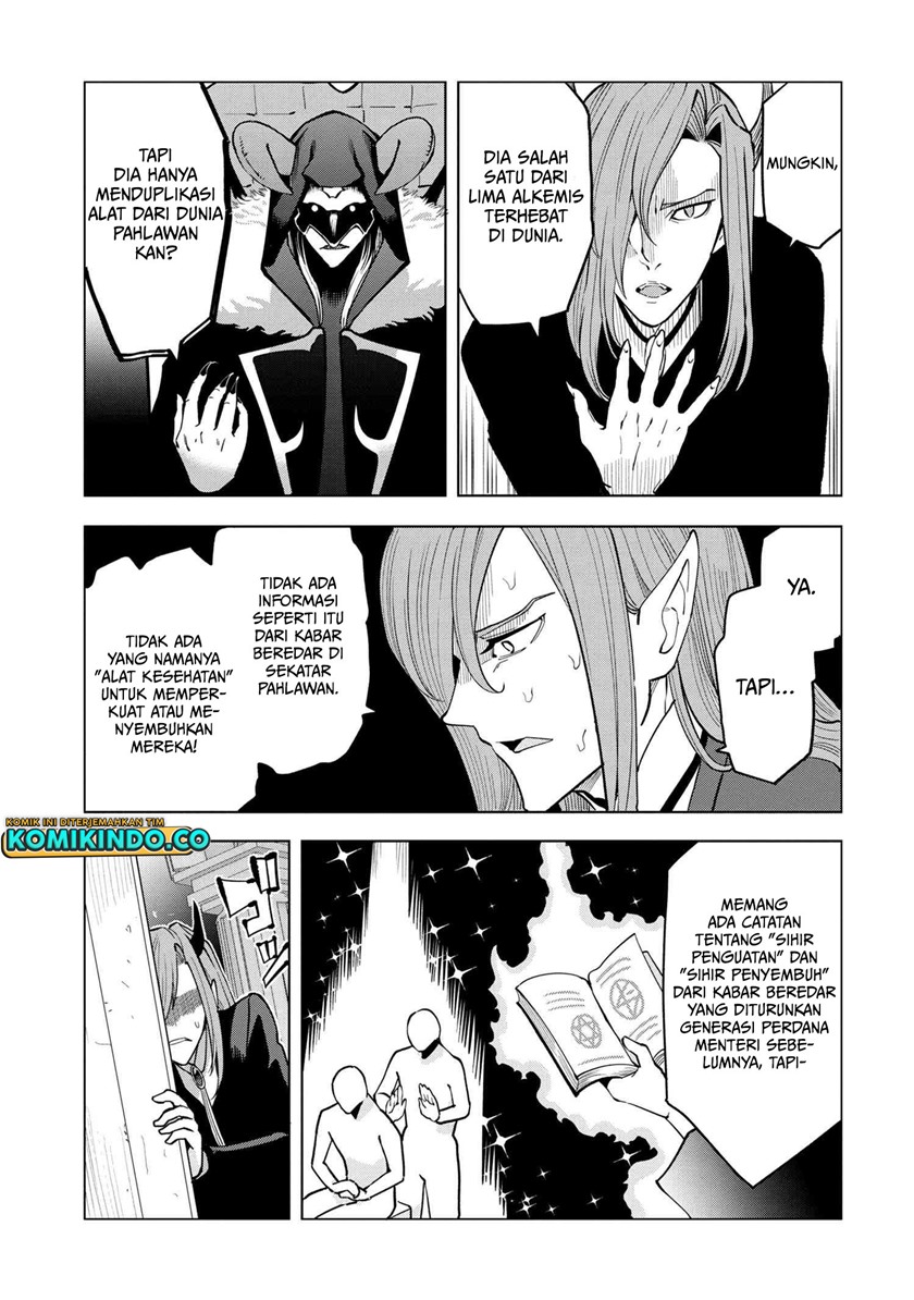 Souzou Renkinjutsushi wa Jiyuu wo Ouka suru: Kokyou wo Tsuihou saretara, Maou no Ohizamoto de Chouzetsu Kouka no Magic Item Tsukuri-houdai ni Narimashita Chapter 3.2 - halaman 11
