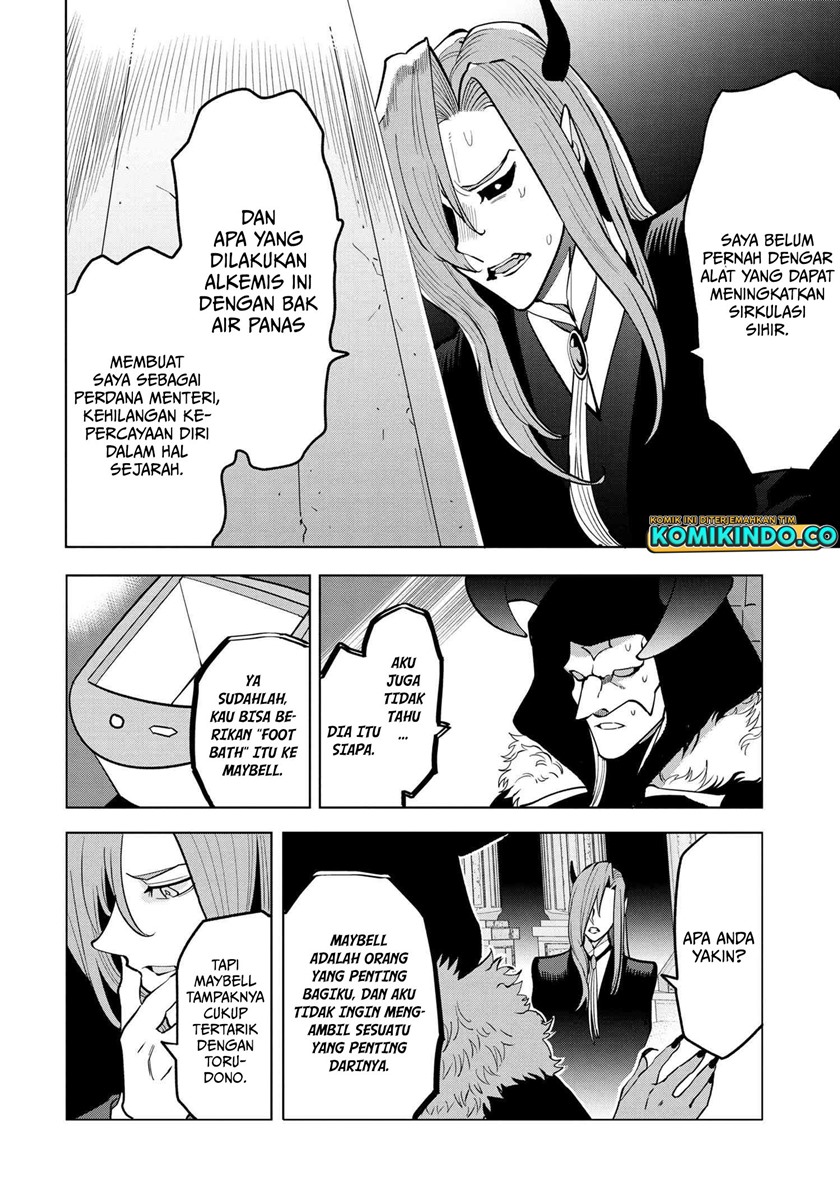 Souzou Renkinjutsushi wa Jiyuu wo Ouka suru: Kokyou wo Tsuihou saretara, Maou no Ohizamoto de Chouzetsu Kouka no Magic Item Tsukuri-houdai ni Narimashita Chapter 3.2 - halaman 12
