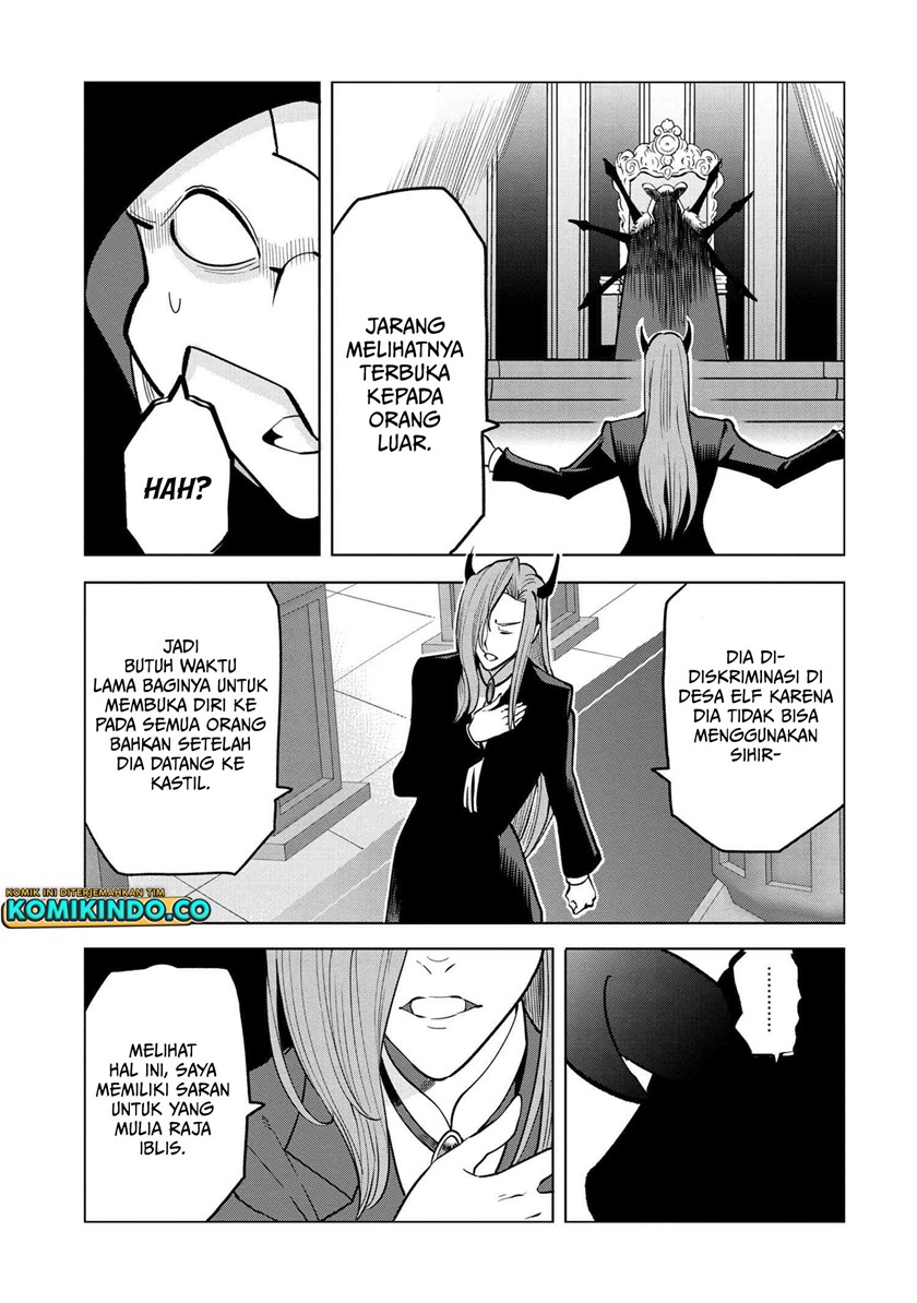Souzou Renkinjutsushi wa Jiyuu wo Ouka suru: Kokyou wo Tsuihou saretara, Maou no Ohizamoto de Chouzetsu Kouka no Magic Item Tsukuri-houdai ni Narimashita Chapter 3.2 - halaman 13
