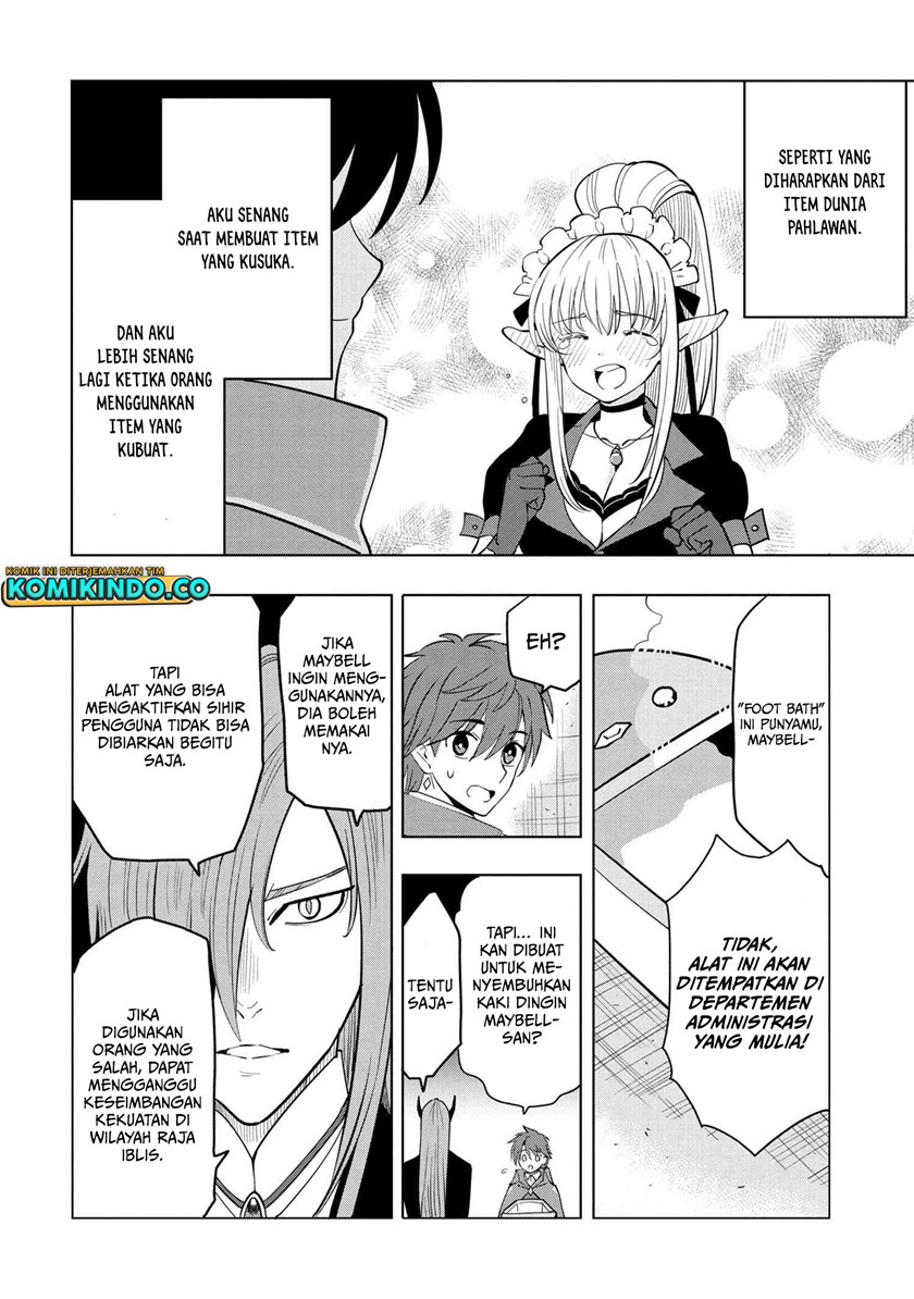 Souzou Renkinjutsushi wa Jiyuu wo Ouka suru: Kokyou wo Tsuihou saretara, Maou no Ohizamoto de Chouzetsu Kouka no Magic Item Tsukuri-houdai ni Narimashita Chapter 3.2 - halaman 2