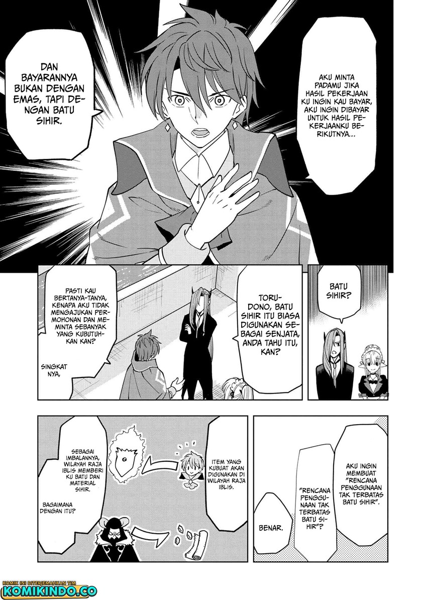 Souzou Renkinjutsushi wa Jiyuu wo Ouka suru: Kokyou wo Tsuihou saretara, Maou no Ohizamoto de Chouzetsu Kouka no Magic Item Tsukuri-houdai ni Narimashita Chapter 3.2 - halaman 5