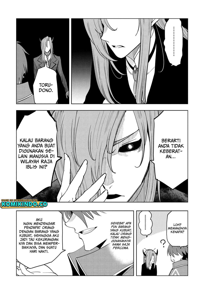 Souzou Renkinjutsushi wa Jiyuu wo Ouka suru: Kokyou wo Tsuihou saretara, Maou no Ohizamoto de Chouzetsu Kouka no Magic Item Tsukuri-houdai ni Narimashita Chapter 3.2 - halaman 6