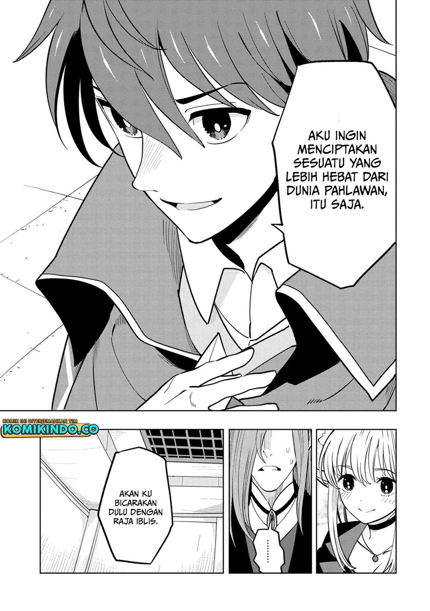 Souzou Renkinjutsushi wa Jiyuu wo Ouka suru: Kokyou wo Tsuihou saretara, Maou no Ohizamoto de Chouzetsu Kouka no Magic Item Tsukuri-houdai ni Narimashita Chapter 3.2 - halaman 7