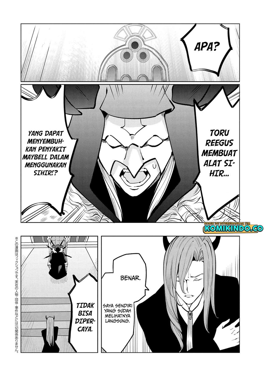 Souzou Renkinjutsushi wa Jiyuu wo Ouka suru: Kokyou wo Tsuihou saretara, Maou no Ohizamoto de Chouzetsu Kouka no Magic Item Tsukuri-houdai ni Narimashita Chapter 3.2 - halaman 8