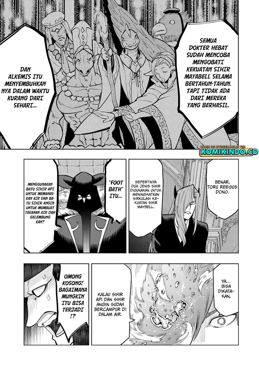 Souzou Renkinjutsushi wa Jiyuu wo Ouka suru: Kokyou wo Tsuihou saretara, Maou no Ohizamoto de Chouzetsu Kouka no Magic Item Tsukuri-houdai ni Narimashita Chapter 3.2 - halaman 9