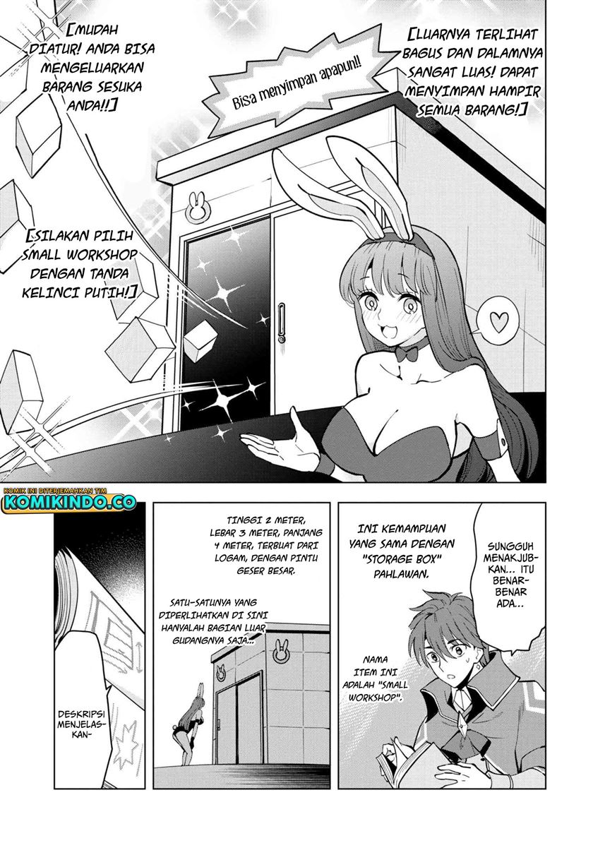 Souzou Renkinjutsushi wa Jiyuu wo Ouka suru: Kokyou wo Tsuihou saretara, Maou no Ohizamoto de Chouzetsu Kouka no Magic Item Tsukuri-houdai ni Narimashita Chapter 4.1 - halaman 6