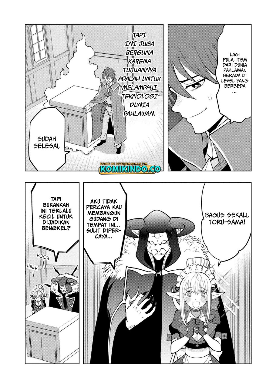 Souzou Renkinjutsushi wa Jiyuu wo Ouka suru: Kokyou wo Tsuihou saretara, Maou no Ohizamoto de Chouzetsu Kouka no Magic Item Tsukuri-houdai ni Narimashita Chapter 4.2 - halaman 3