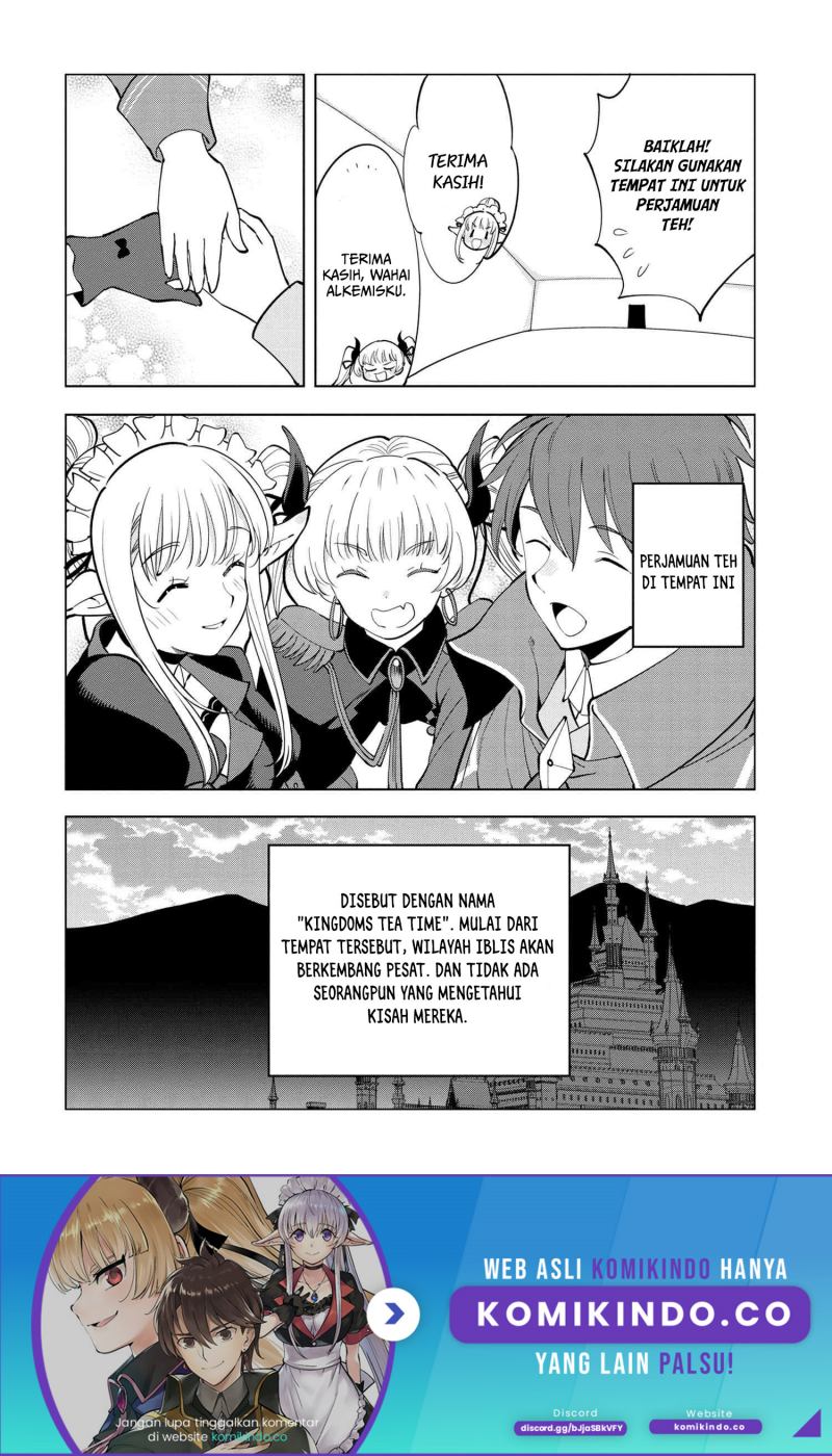 Souzou Renkinjutsushi wa Jiyuu wo Ouka suru: Kokyou wo Tsuihou saretara, Maou no Ohizamoto de Chouzetsu Kouka no Magic Item Tsukuri-houdai ni Narimashita Chapter 5.1 - halaman 12
