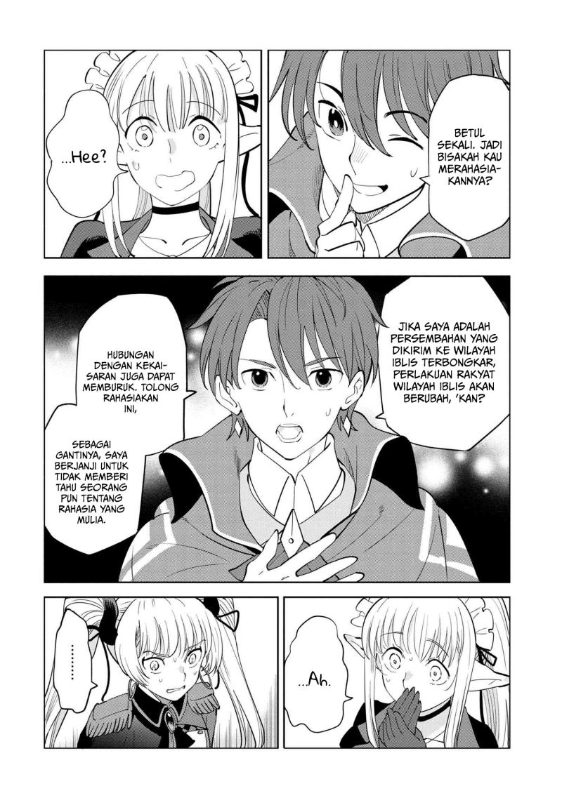 Souzou Renkinjutsushi wa Jiyuu wo Ouka suru: Kokyou wo Tsuihou saretara, Maou no Ohizamoto de Chouzetsu Kouka no Magic Item Tsukuri-houdai ni Narimashita Chapter 5.1 - halaman 4