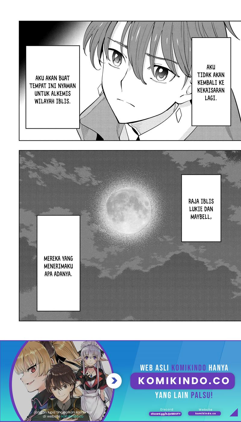 Souzou Renkinjutsushi wa Jiyuu wo Ouka suru: Kokyou wo Tsuihou saretara, Maou no Ohizamoto de Chouzetsu Kouka no Magic Item Tsukuri-houdai ni Narimashita Chapter 5.2 - halaman 11
