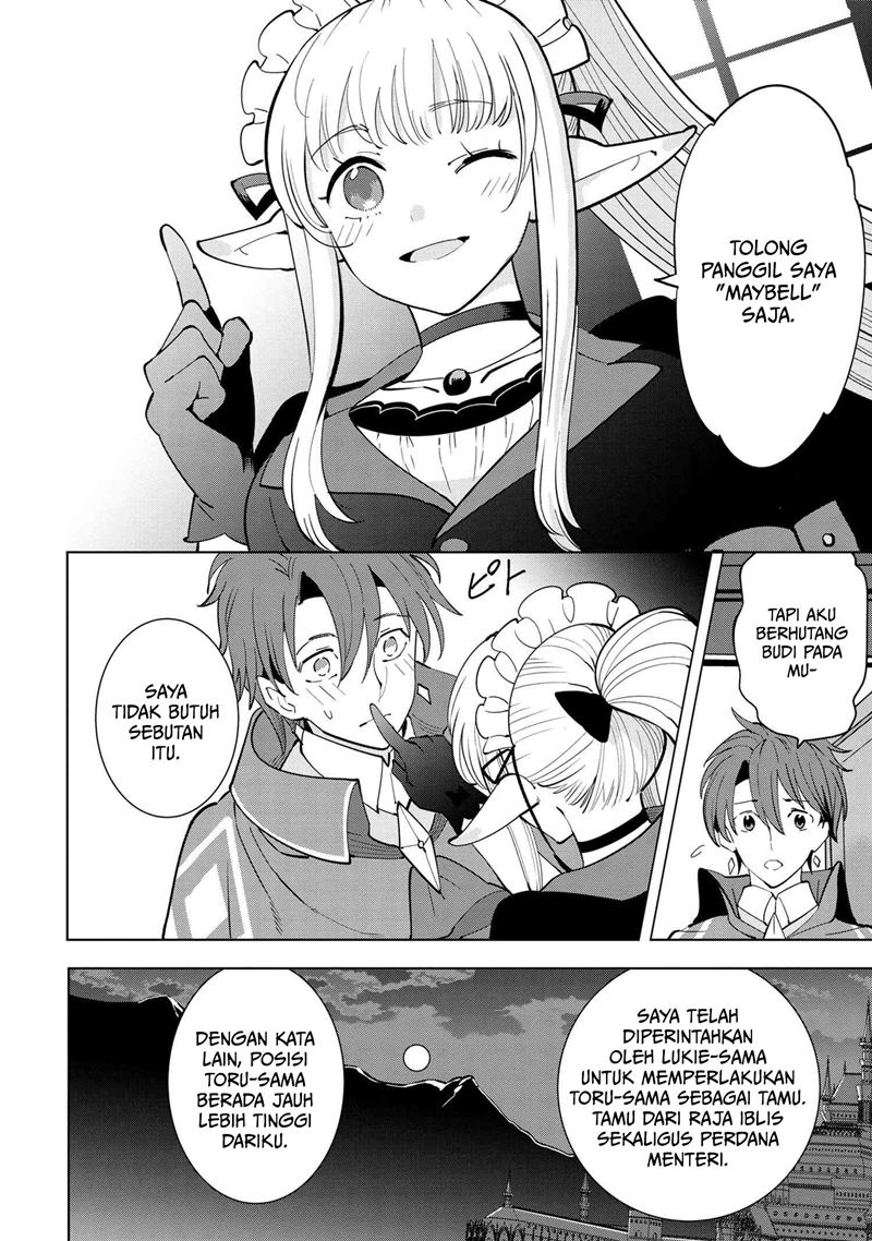 Souzou Renkinjutsushi wa Jiyuu wo Ouka suru: Kokyou wo Tsuihou saretara, Maou no Ohizamoto de Chouzetsu Kouka no Magic Item Tsukuri-houdai ni Narimashita Chapter 5.2 - halaman 7