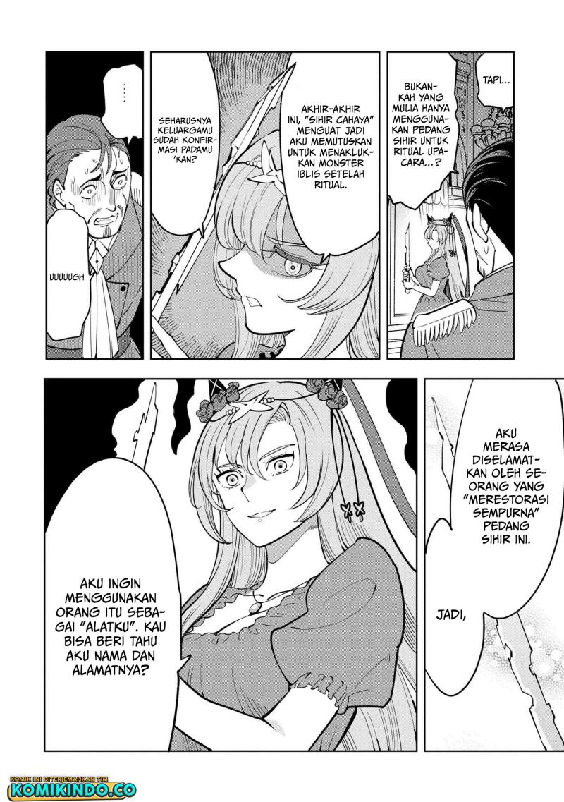 Souzou Renkinjutsushi wa Jiyuu wo Ouka suru: Kokyou wo Tsuihou saretara, Maou no Ohizamoto de Chouzetsu Kouka no Magic Item Tsukuri-houdai ni Narimashita Chapter 6.1 - halaman 5