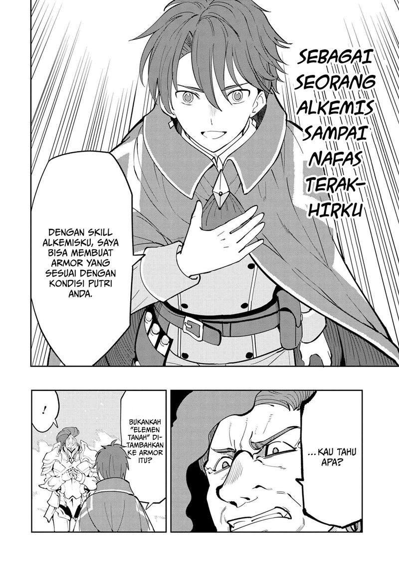 Souzou Renkinjutsushi wa Jiyuu wo Ouka suru: Kokyou wo Tsuihou saretara, Maou no Ohizamoto de Chouzetsu Kouka no Magic Item Tsukuri-houdai ni Narimashita Chapter 6.2 - halaman 7