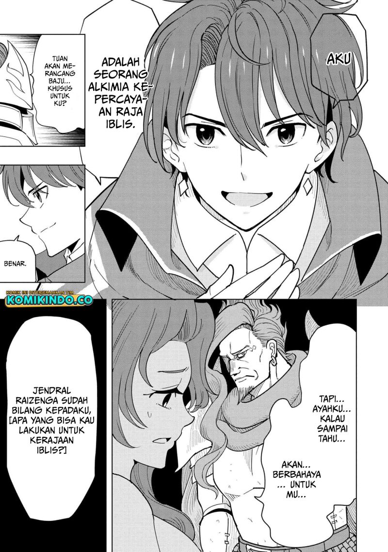 Souzou Renkinjutsushi wa Jiyuu wo Ouka suru: Kokyou wo Tsuihou saretara, Maou no Ohizamoto de Chouzetsu Kouka no Magic Item Tsukuri-houdai ni Narimashita Chapter 7.2 - halaman 1
