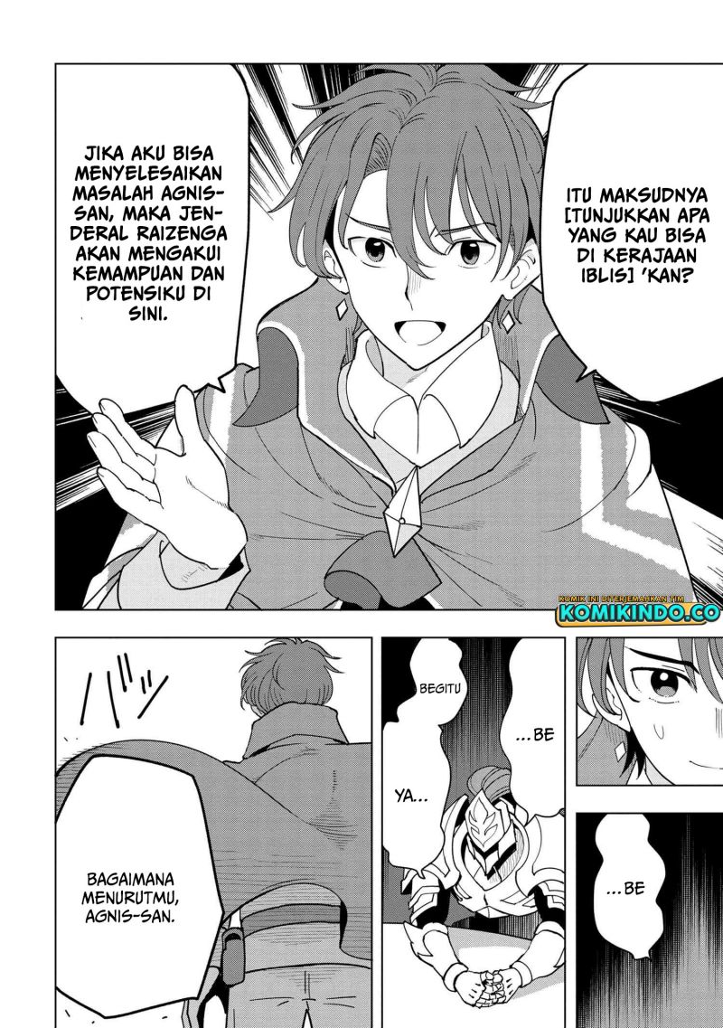 Souzou Renkinjutsushi wa Jiyuu wo Ouka suru: Kokyou wo Tsuihou saretara, Maou no Ohizamoto de Chouzetsu Kouka no Magic Item Tsukuri-houdai ni Narimashita Chapter 7.2 - halaman 2