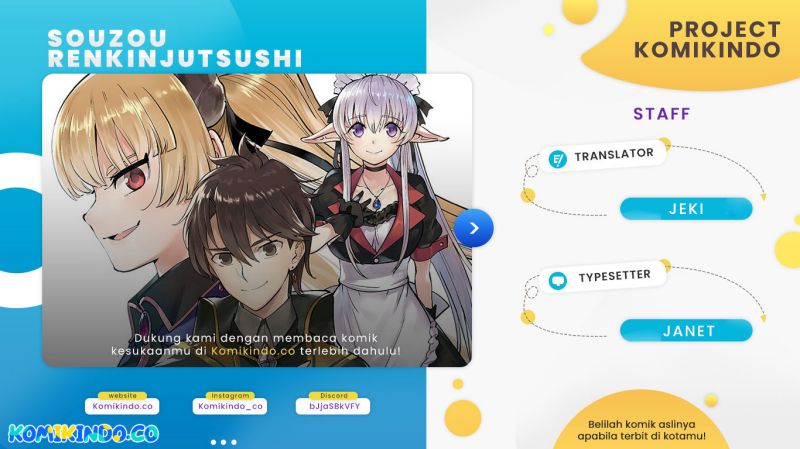 Souzou Renkinjutsushi wa Jiyuu wo Ouka suru: Kokyou wo Tsuihou saretara, Maou no Ohizamoto de Chouzetsu Kouka no Magic Item Tsukuri-houdai ni Narimashita Chapter 7.3 - halaman 1