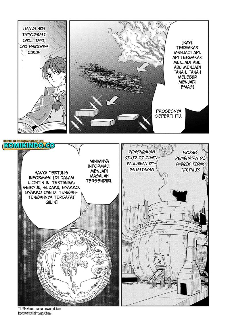 Souzou Renkinjutsushi wa Jiyuu wo Ouka suru: Kokyou wo Tsuihou saretara, Maou no Ohizamoto de Chouzetsu Kouka no Magic Item Tsukuri-houdai ni Narimashita Chapter 7.3 - halaman 10