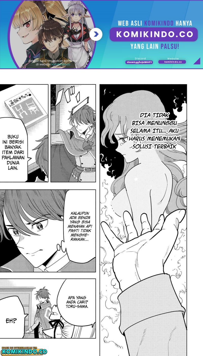 Souzou Renkinjutsushi wa Jiyuu wo Ouka suru: Kokyou wo Tsuihou saretara, Maou no Ohizamoto de Chouzetsu Kouka no Magic Item Tsukuri-houdai ni Narimashita Chapter 7.3 - halaman 3
