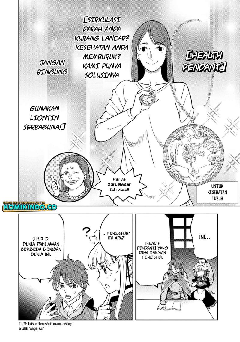 Souzou Renkinjutsushi wa Jiyuu wo Ouka suru: Kokyou wo Tsuihou saretara, Maou no Ohizamoto de Chouzetsu Kouka no Magic Item Tsukuri-houdai ni Narimashita Chapter 7.3 - halaman 8
