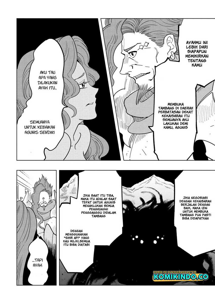 Souzou Renkinjutsushi wa Jiyuu wo Ouka suru: Kokyou wo Tsuihou saretara, Maou no Ohizamoto de Chouzetsu Kouka no Magic Item Tsukuri-houdai ni Narimashita Chapter 7.5 - halaman 1