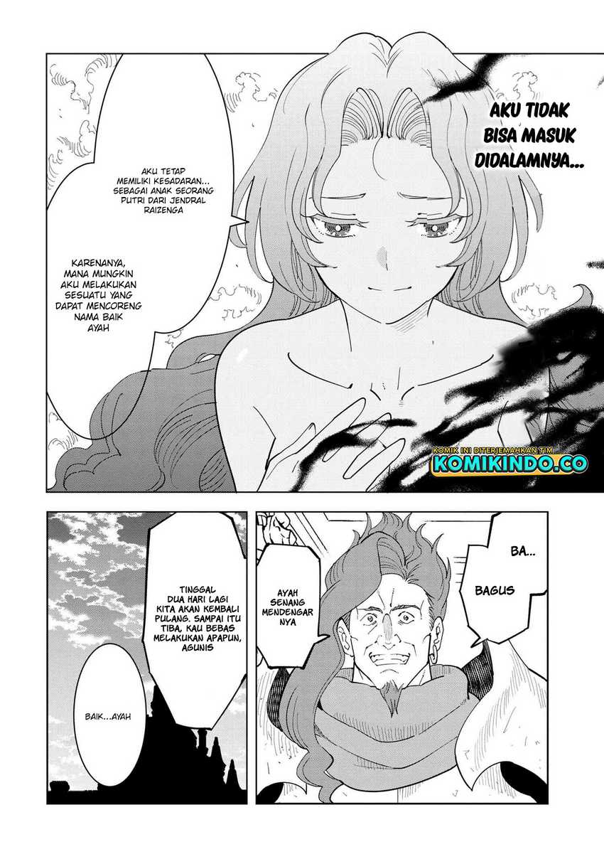 Souzou Renkinjutsushi wa Jiyuu wo Ouka suru: Kokyou wo Tsuihou saretara, Maou no Ohizamoto de Chouzetsu Kouka no Magic Item Tsukuri-houdai ni Narimashita Chapter 7.5 - halaman 5