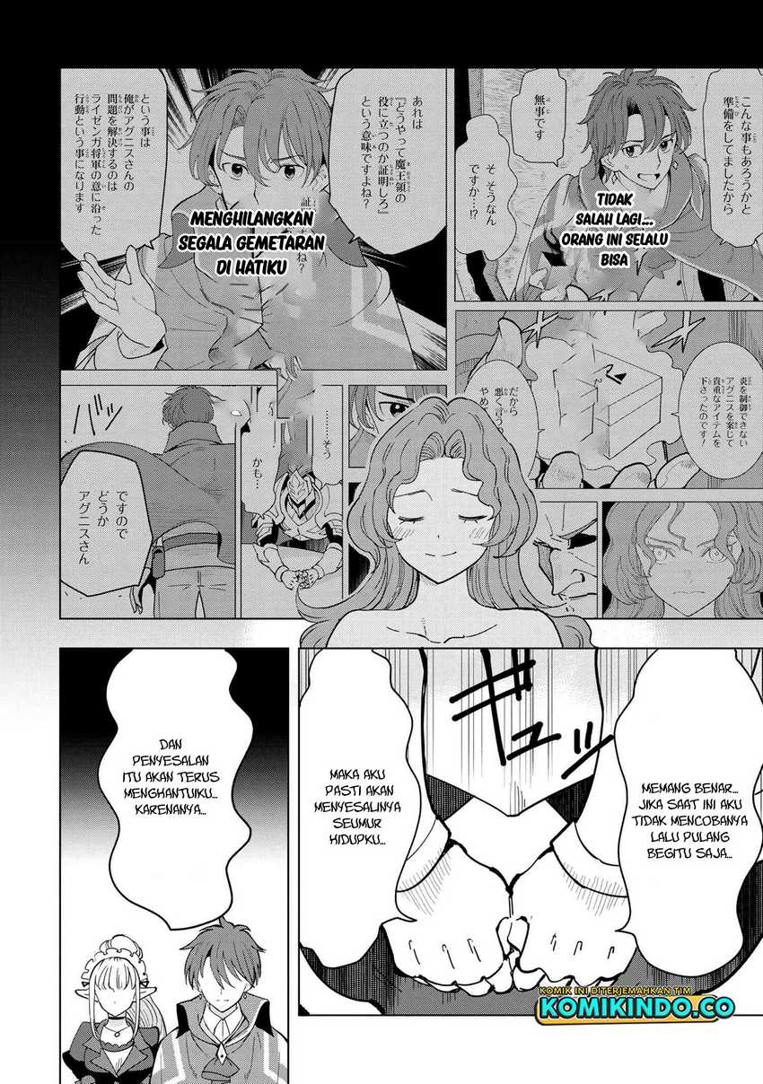 Souzou Renkinjutsushi wa Jiyuu wo Ouka suru: Kokyou wo Tsuihou saretara, Maou no Ohizamoto de Chouzetsu Kouka no Magic Item Tsukuri-houdai ni Narimashita Chapter 8.1 - halaman 5