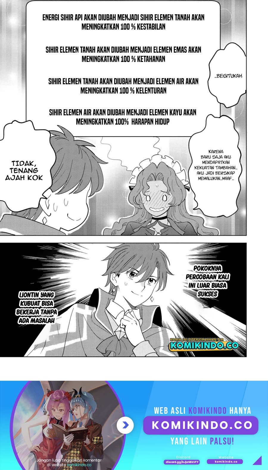 Souzou Renkinjutsushi wa Jiyuu wo Ouka suru: Kokyou wo Tsuihou saretara, Maou no Ohizamoto de Chouzetsu Kouka no Magic Item Tsukuri-houdai ni Narimashita Chapter 8.2 - halaman 5